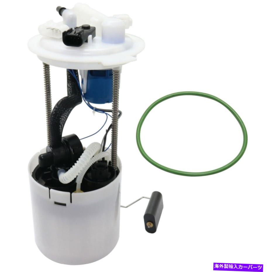 Fuel Pump Module Assembly 08-11の新しい燃料ポンプモジュールアセンブリE3786Mシボレーインパラ3.5LフレックスEng。 NEW Fuel Pump Module Assembly E3786M for 08-11 Chevy Impala 3.5L Flex Eng.【並行輸入品】