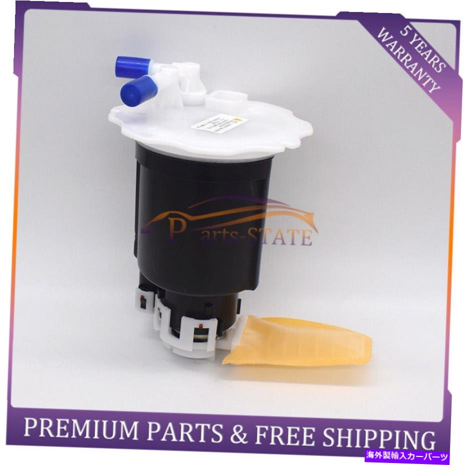 Fuel Pump Module Assembly 燃料ポンプモジュールアセンブリGY01-13-35ZAマツダプロテジェMPVの適合 Fuel Pump Module Assembly GY01-13-35ZA Fits For Mazda Protege MPV【並行輸入品】 45,012円