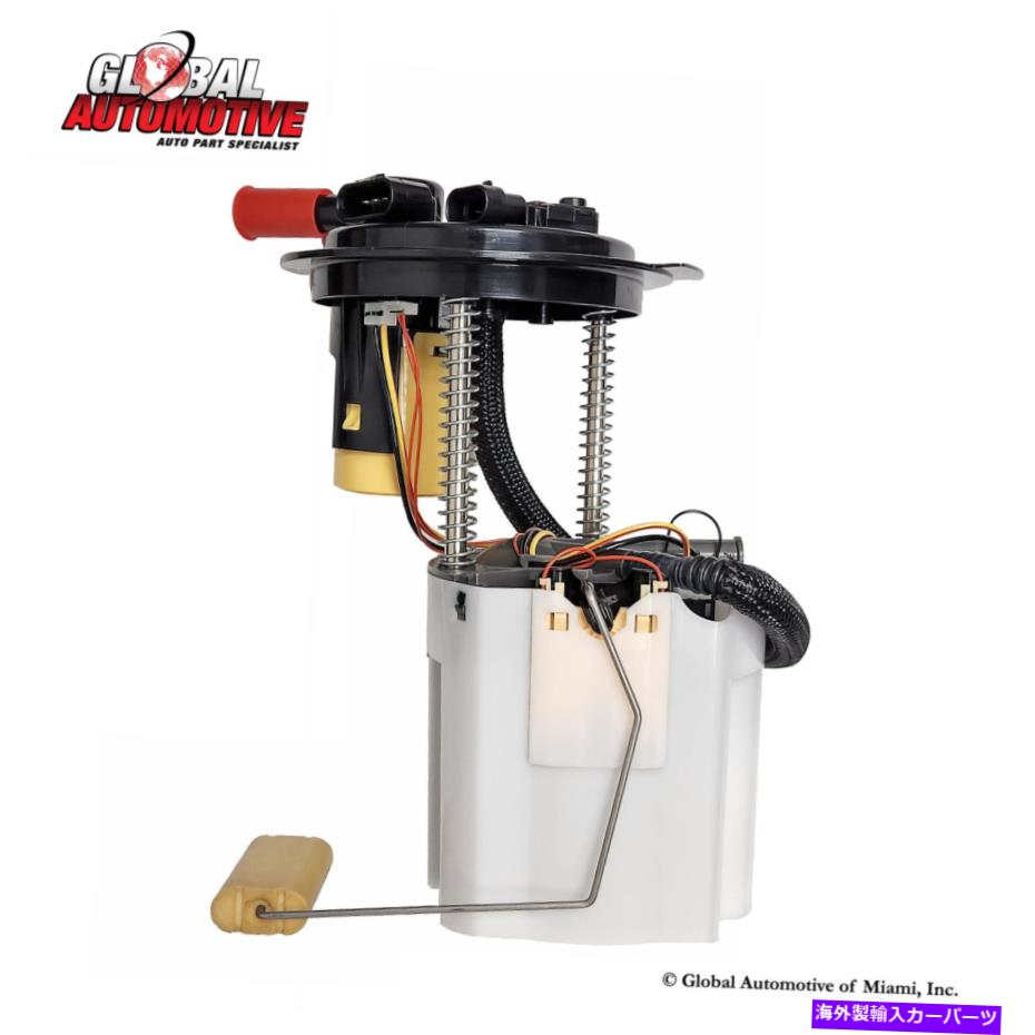 Fuel Pump Module Assembly Bosch 69791 2007-2008の燃料ポンプAcadia Enclave Outlook V6 3.6L Bosch 69791 Fuel Pump for 2007-2008 Acadia Enclave Outlook V6 3.6L【並行輸入品】 45,012円