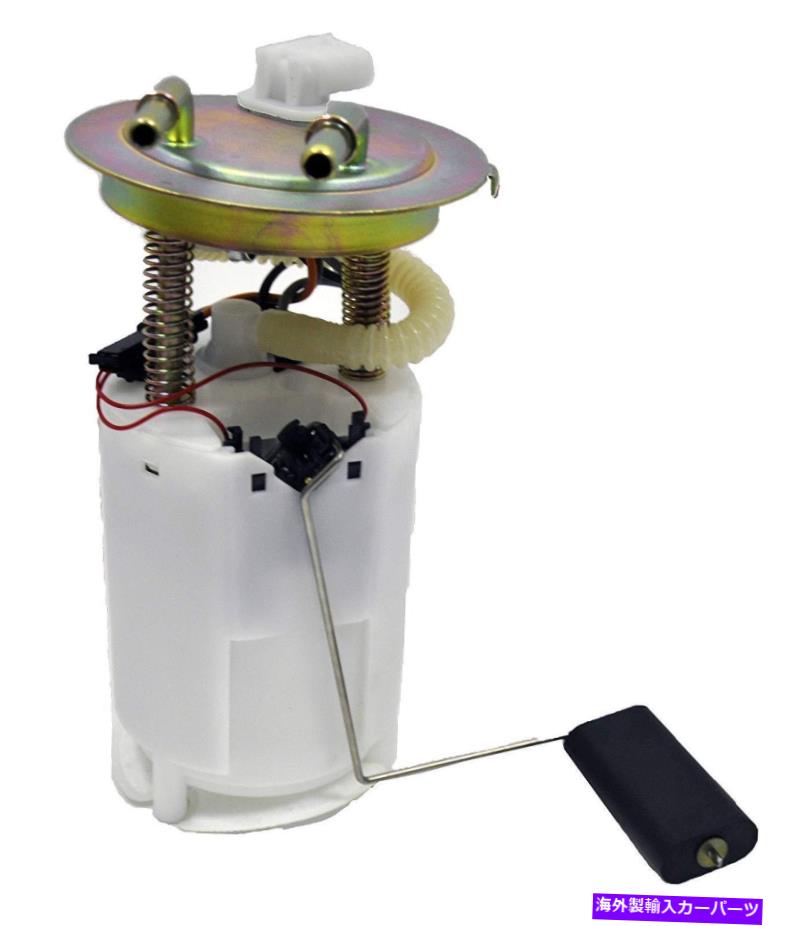 Fuel Pump Module Assembly 2003年2004年の燃料ポンプモジュールアセンブリGMCエンボイXL V8-5.3Lのみ Fuel Pump Module Assembly for 2003 2004 GMC Envoy XL V8-5.3L ONLY【並行輸入品】