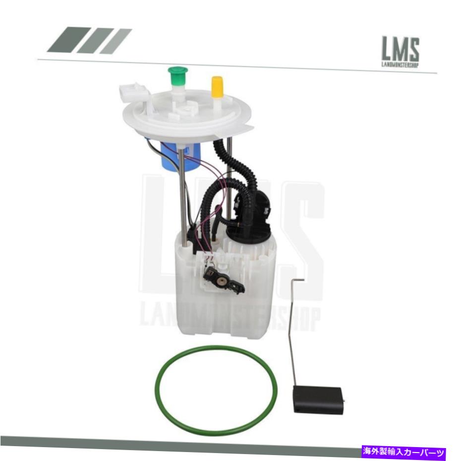 Fuel Pump Module Assembly Ford Expedition Lincoln Navigator 2014-2010 SP2390の燃料ポンプモジュールアセンブリ Fuel Pump Module Assembly for Ford Expedition Lincoln Navigator 2014-2010 SP2390【並行輸入品】