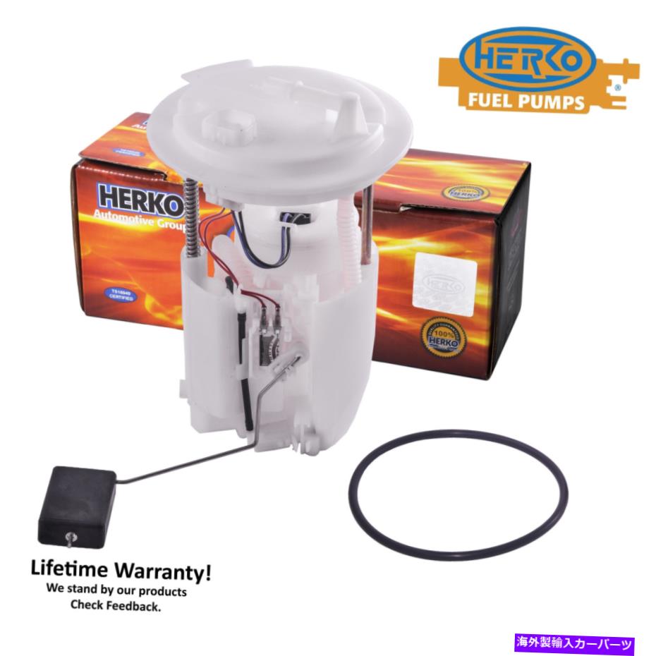 Fuel Pump Module Assembly Dodge Jeep Caliber Compass Patriot 2007-2016用ヘルコ燃料ポンプモジュール117GE Herko Fuel Pump Module 117GE For Dodge Jeep Caliber Compass Patriot 2007-2016【並行輸入品】