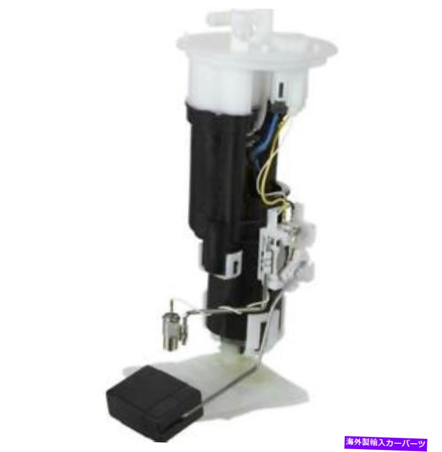 Fuel Pump Module Assembly 1ホンダアコード＆アキュラの燃料ポンプモジュールアセンブリをセット1998-2003 17040-S84-A01 1 set Fuel Pump Module Assembly for HONDA ACCORD & ACURA 1998-2003 17040-S84-A01【並行輸入品】