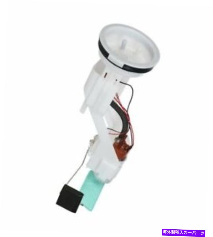 Fuel Pump Module Assembly 燃料ポンプモジュールアセンブリカーターP76601Mフィット00-06 BMW X5 4.4L-V8 Fuel Pump Module Assembly Carter P76601M fits 00-06 BMW X5 4.4L-V8【並行輸入品】