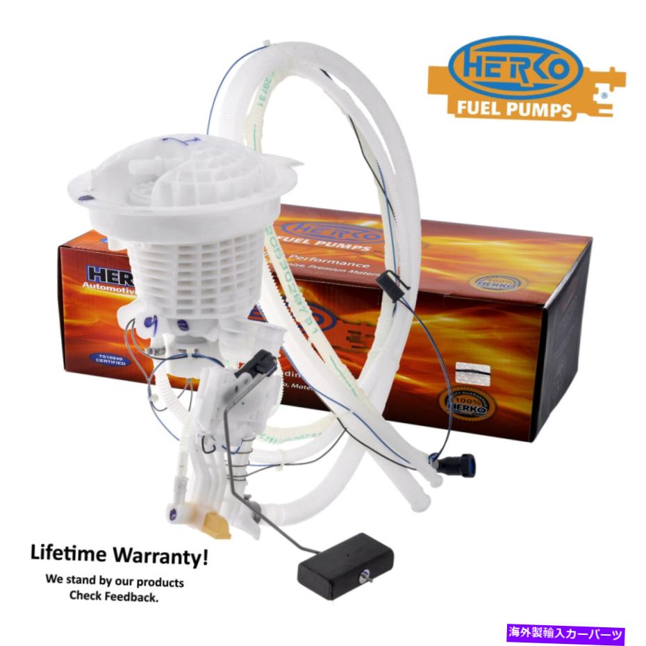 Fuel Pump Module Assembly Dodge Chrysler 2005-2012用のプレミアム高性能燃料ポンプモジュール439GE Premium High Performance Fuel Pump Module 439GE For Dodge Chrysler 2005-2012【並行輸入品】