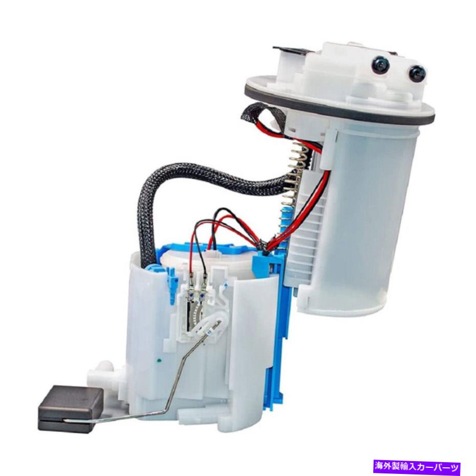 Fuel Pump Module Assembly トヨタアルファード2.4L 3.5L 2008-2014燃料ポンプモジュールアセンブリ77020-58020 For Toyota Alphard 2.4L 3.5L 2008-2014 Fuel Pump Module Assembly 77020-58020【並行輸入品】
