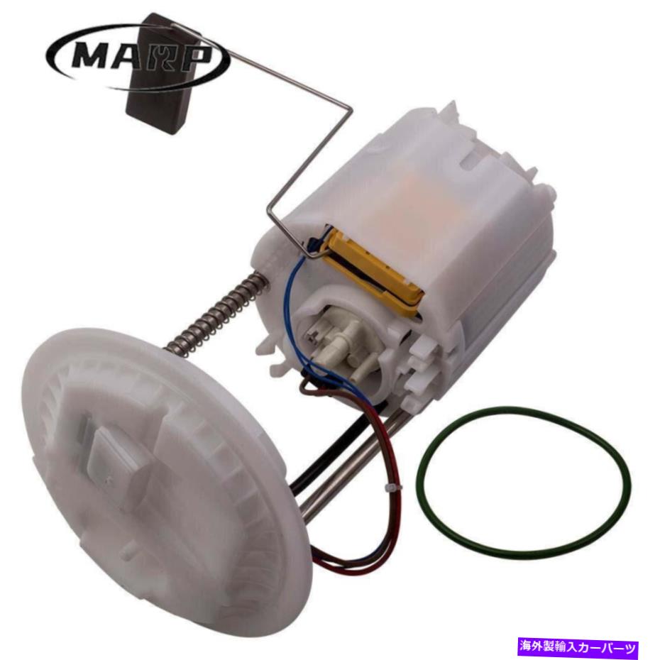 Fuel Pump Module Assembly メルセデスベンツML350 2006-2011 0580314545の電気燃料ポンプモジュールアセンブリアセンブリ Electric Fuel Pump Module Assembly for Mercedes Benz ML350 2006-2011 0580314545【並行輸入品】