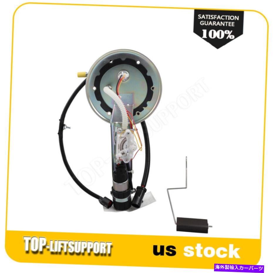 Fuel Pump Module Assembly フォードクラウンビクトリア2010-2011 v8 4.6L燃料ポンプモジュールアセンブリ Fits Ford Crown Victoria 2010-2011 V8 4.6L Fuel Pump Module Assembly【並行輸入品】