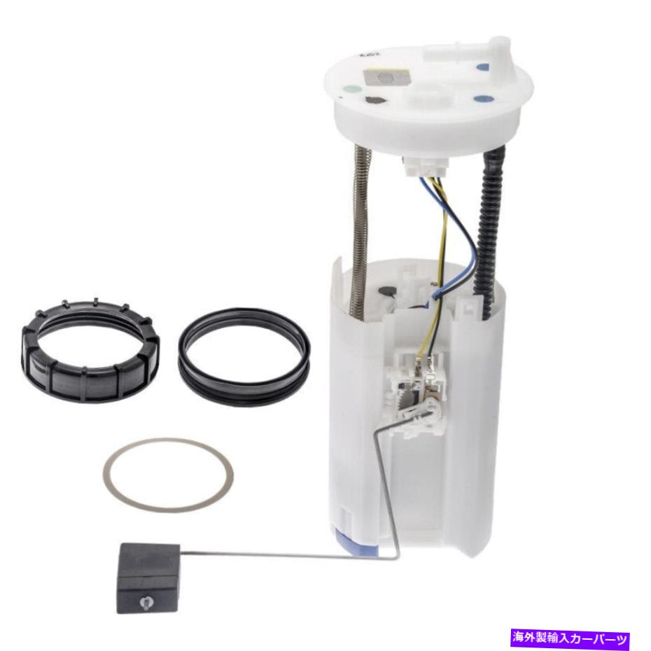 Fuel Pump Module Assembly Acura Honda MDX Pilot 2005-2008 486GE用の新しい燃料ポンプモジュール New Fuel Pump Module For Acura Honda MDX Pilot 2005-2008 486GE【並行輸入品】