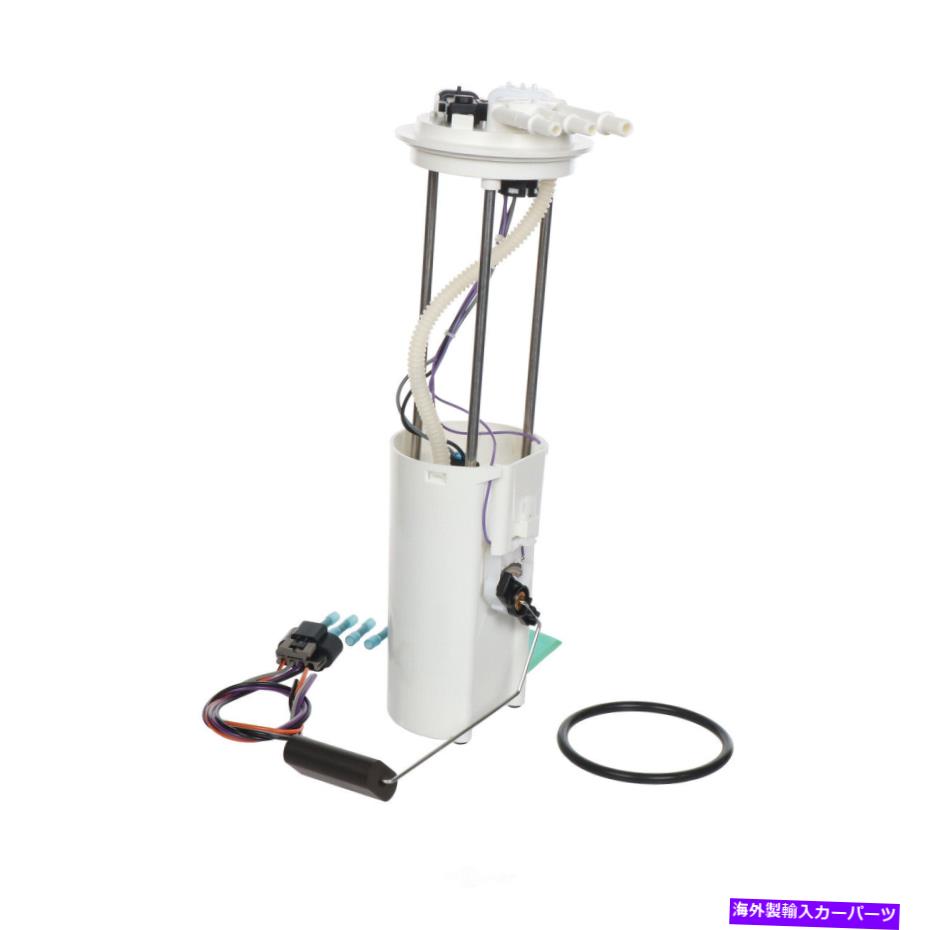 Fuel Pump Module Assembly 燃料ポンプモジュールアセンブリCarter P74752M Fuel Pump Module Assembly Carter P74752M【並行輸入品】