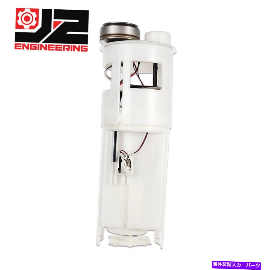 Fuel Pump Module Assembly J2 Fit 94 Dodge Ram 1500 2500 3500 3.9L 5.2L 5.9L燃料ポンプモジュール +送信ユニット J2 Fit 94 Dodge Ram 1500 2500 3500 3.9L 5.2L 5.9L Fuel Pump Module +Sending Unit【並行輸入品】