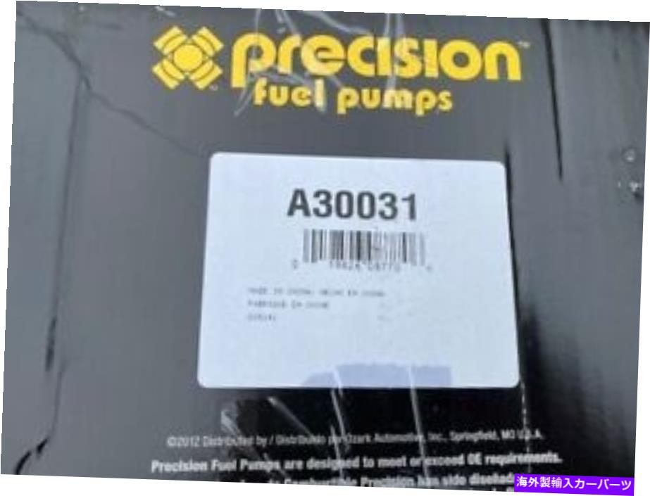 Fuel Pump Module Assembly 精密燃料ポンプモジュールアセンブリA30031(新) Precision Fuel Pump Module Assembly A30031 (NEW)【並行輸入品】