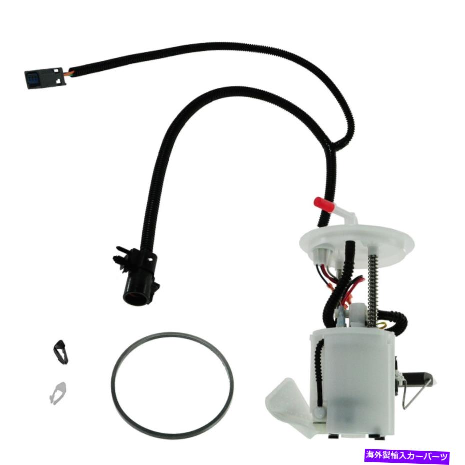 Fuel Pump Module Assembly 02-03フォードタウルスマーキュリーセーブルのTRQ燃料ポンプモジュール＆送信ユニット TRQ Fuel Pump Module & Sending Unit for 02-03 Ford Taurus Mercury Sable NEW【並行輸入品】