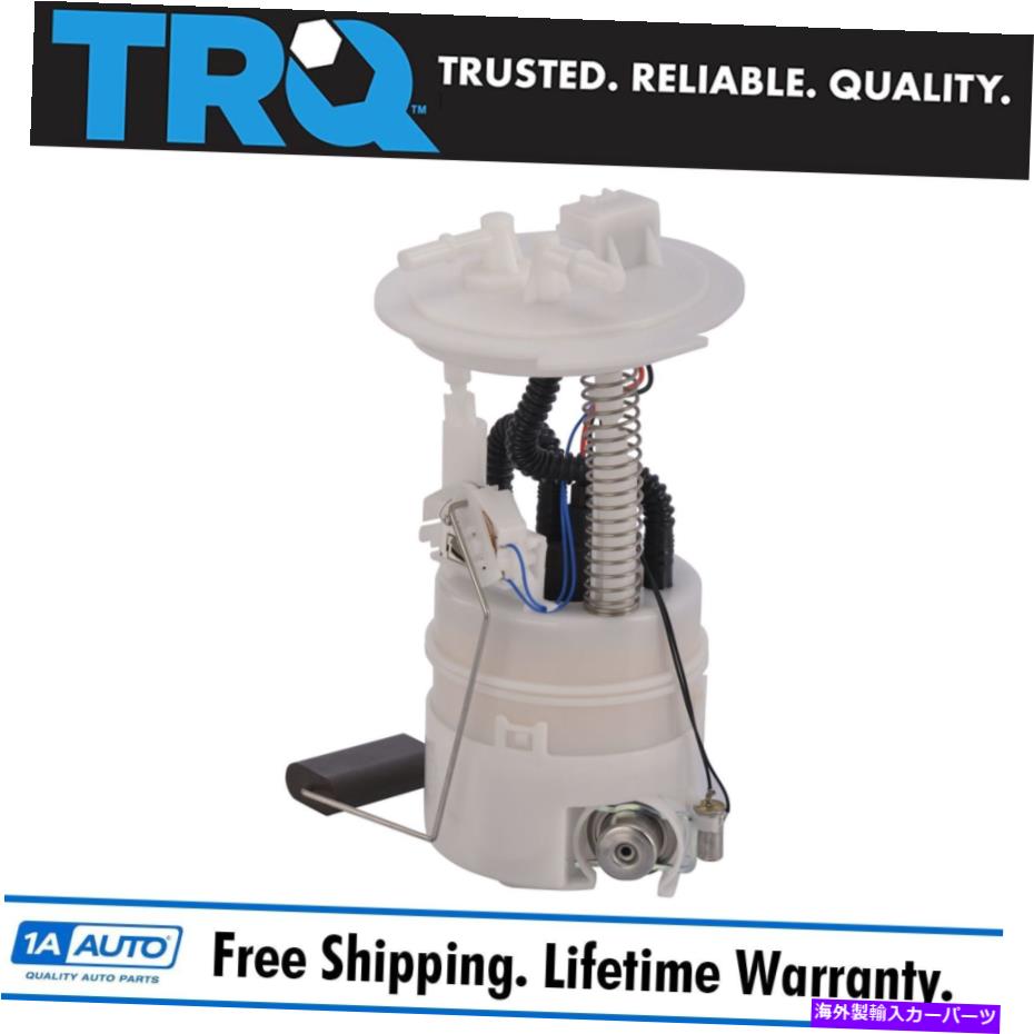 Fuel Pump Module Assembly 日産アルティママキシマクエスト2.5L 3.5LのTRQ燃料ポンプモジュールアセンブリ TRQ Fuel Pump Module Assembly for Nissan Altima Maxima Quest 2.5L 3.5L New【並行輸入品】
