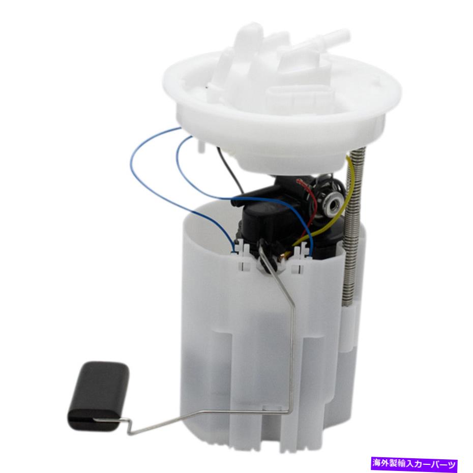 Fuel Pump Module Assembly Mazda 3 2.0L 2.5LのTRQエンジン燃料ポンプ＆送信ユニットモジュールアセンブリ TRQ Engine Fuel Pump & Sending Unit Module Assembly for Mazda 3 2.0L 2.5L【並行輸入品】