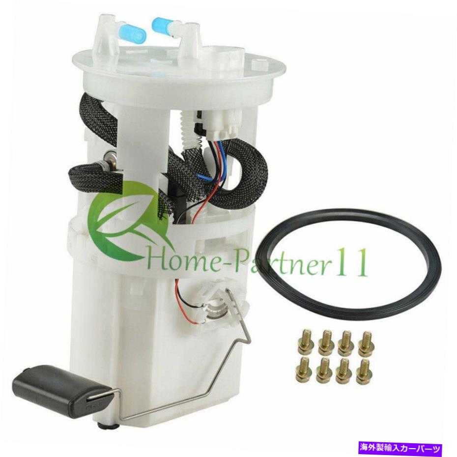 Fuel Pump Module Assembly 燃料ポンプモジュールアセンブリフィットヒュンダイジェネシスクーペ10-12 L4 2.0L V6 3.8L E9061M Fuel Pump Module Assembly Fit Hyundai Genesis Coupe 10-12 L4 2.0L V6 3.8L E9061M【並行輸入品】