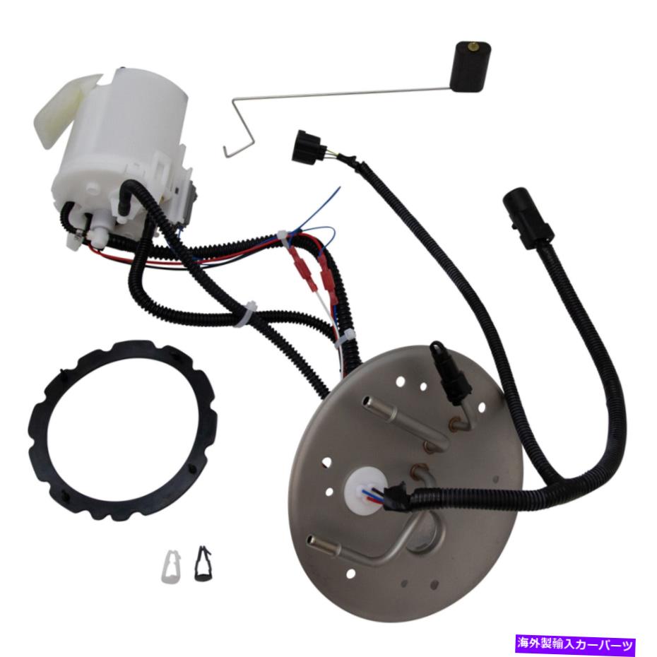 Fuel Pump Module Assembly TRQエンジン燃料ポンプ&送信ユニットモジュールアセンブリフォードピックアップトラック TRQ Engine Fuel Pump & Sending Unit Module Assembly for Ford Pickup Truck【並行輸入品】