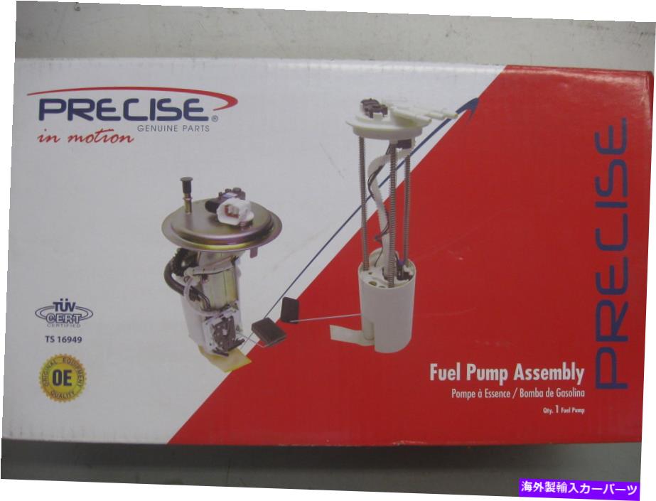 Fuel Pump Module Assembly 新しい正確なライン（P/N 402-P7103MN）燃料ポンプモジュールアセンブリ NEW Precise Lines (P/N 402-P7103MN) Fuel Pump Module Assembly【並行輸入品】 42,108円