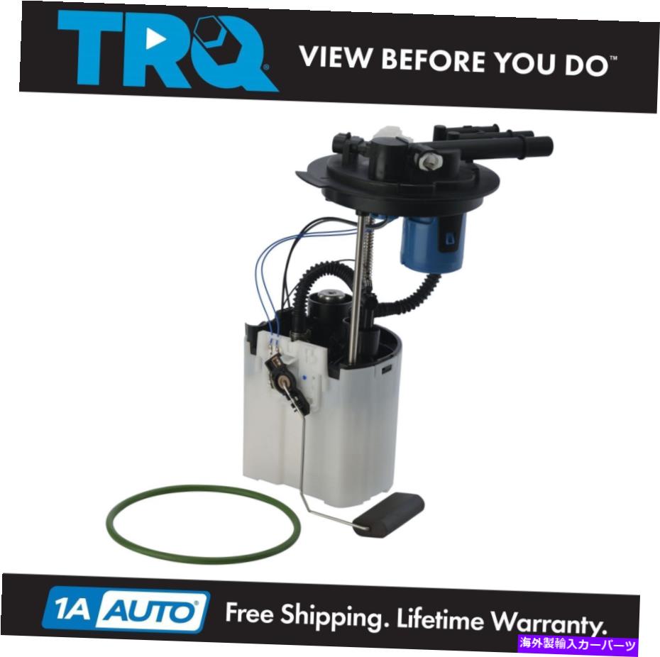 Fuel Pump Module Assembly ラクロスインパラグランプリ用のTRQ燃料ガスポンプ送信ユニットモジュールアセンブリ TRQ Fuel Gas Pump Sending Unit Module Assembly for Lacrosse Impala Grand Prix【並行輸入品】