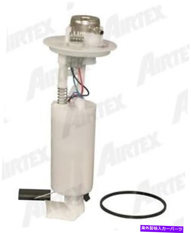 Fuel Pump Module Assembly 燃料ポンプモジュールアセンブリAirTex E7141M Fuel Pump Module Assembly Airtex E7141M【並行輸入品】