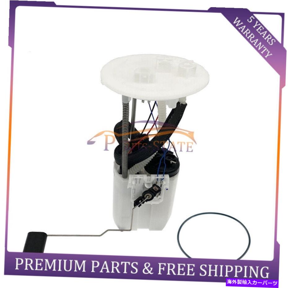 Fuel Pump Module Assembly 燃料ポンプモジュールアセンブリE8869m 08-18トヨタセコイア07-18ツンドラ Fuel Pump Module Assembly E8869M For 08-18 Toyota Sequoia 07-18 Tundra【並行輸入品】