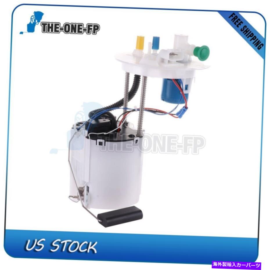 Fuel Pump Module Assembly 燃料ポンプモジュールアセンブリシェブリークルーズL4 1.8L 2013 2014 2015 E4065Mに適しています Fuel Pump Module Assembly Fit For Chevry Cruze L4 1.8L 2013 2014 2015 E4065M【並行輸入品】