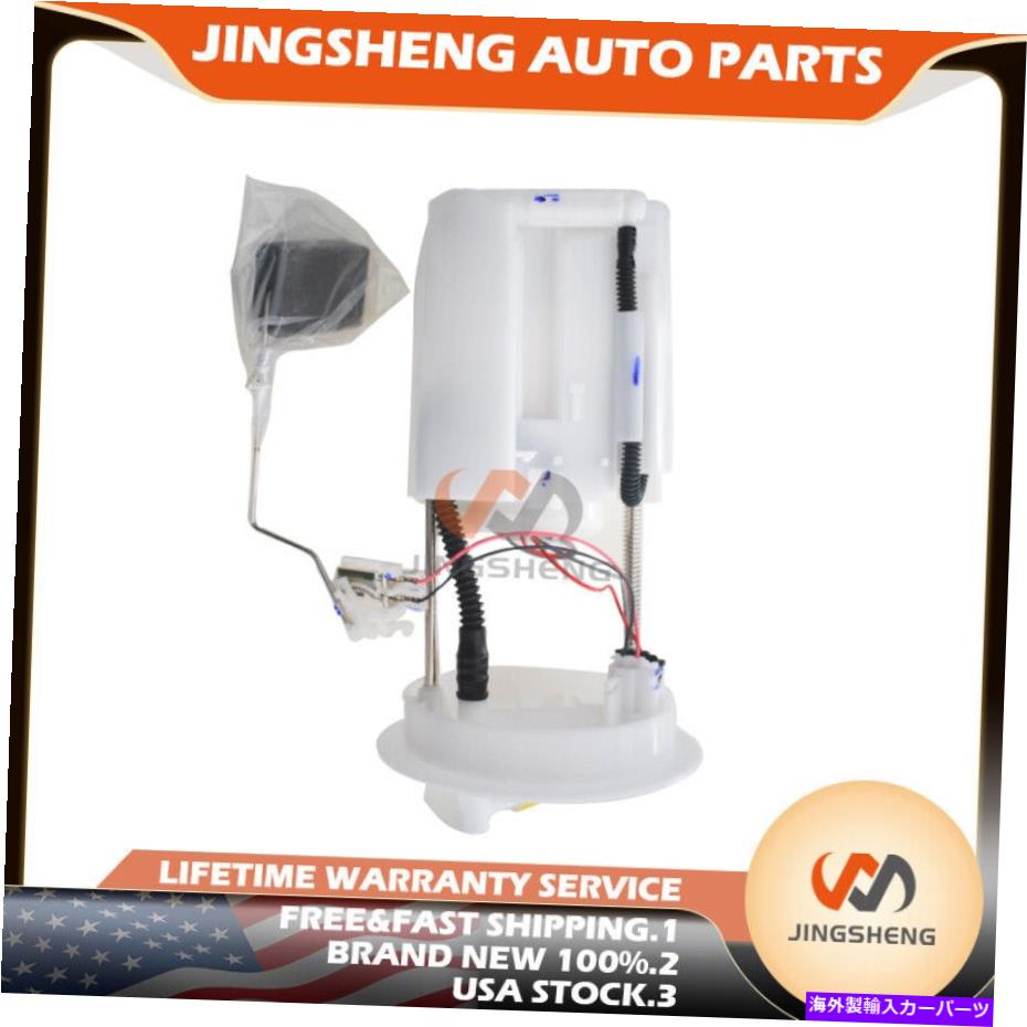 Fuel Pump Module Assembly 2014-2018 Accord Accord Fuel Pump Module Assembly 17045-T2A-A01 For 2014-2018 Accord Fuel Pump Module Assembly 17045-T2A-A01【並行輸入品】