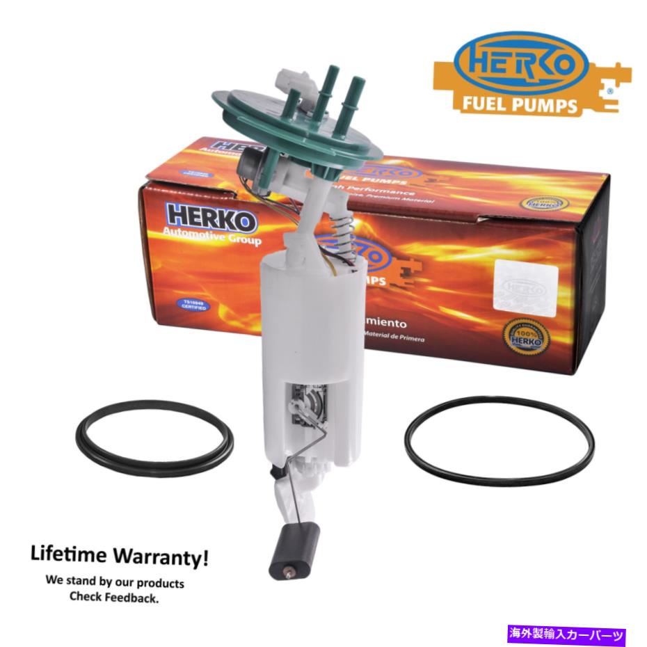 Fuel Pump Module Assembly クライスラーダッジ3.3L 2001-2003の燃料ポンプモジュールヘルコ216GE Fuel Pump Module Herko 216GE For Chrysler Dodge 3.3L 2001-2003【並行輸入品】 44,616円