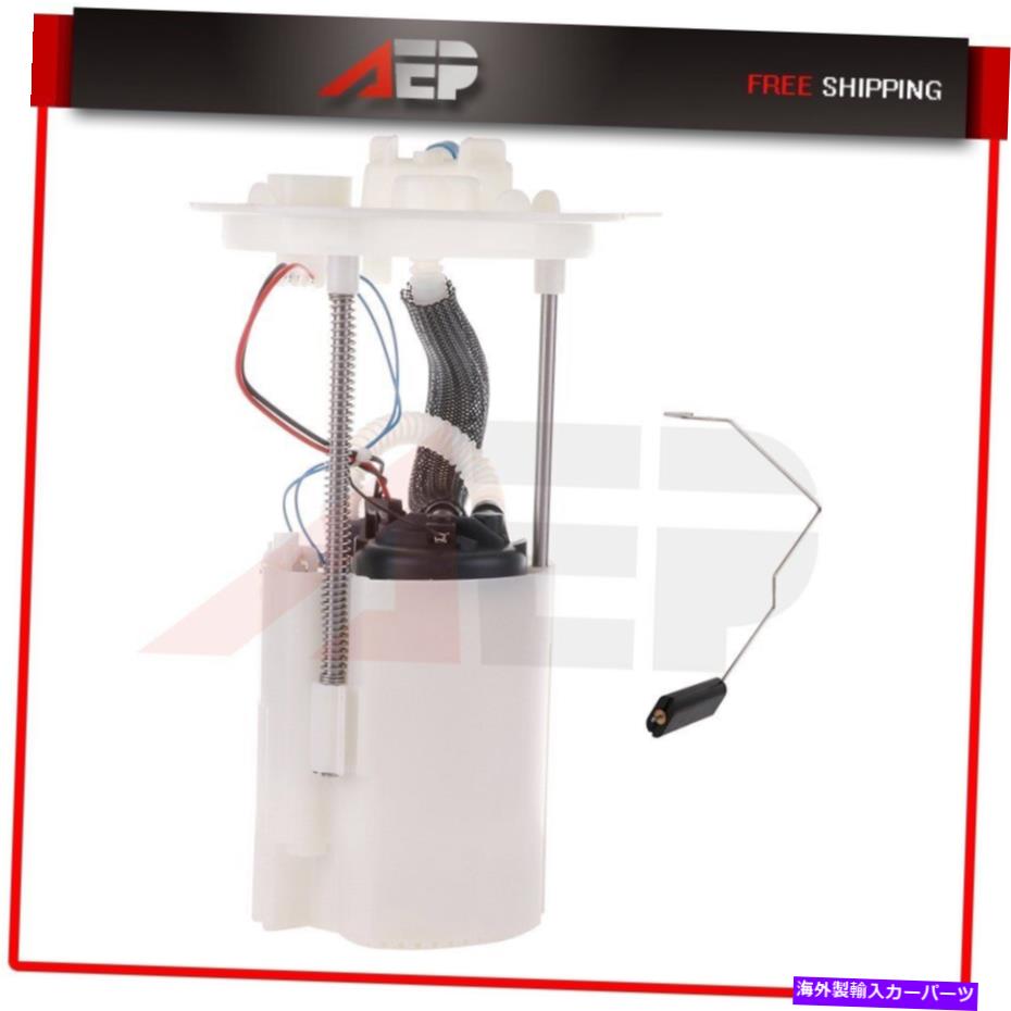 Fuel Pump Module Assembly 2013 2014 Ford Escape L4 1.6L 2.0L E2598M燃料ポンプモジュールアセンブリ Fits 2013 2014 Ford Escape L4 1.6L 2.0L E2598M Fuel Pump Module Assembly【並行輸入品】