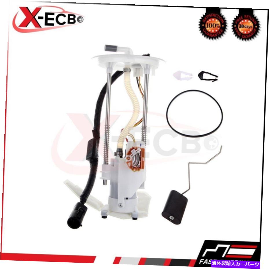 Fuel Pump Module Assembly フォードエクスプローラースポーツ4.0L V6 2004-2005 E2358M用電気燃料ポンプモジュール Electric Fuel Pump Module For Ford Explorer Sport 4.0L V6 2004-2005 E2358M【並行輸入品】