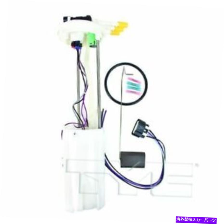 Fuel Pump Module Assembly TYC 150010-A Fuel Pump Module Assembly、1997年から2000年のIsuzu Hombre TYC 150010-A Fuel Pump Module Assembly, For 1997-2000 Isuzu Hombre【並行輸入品】
