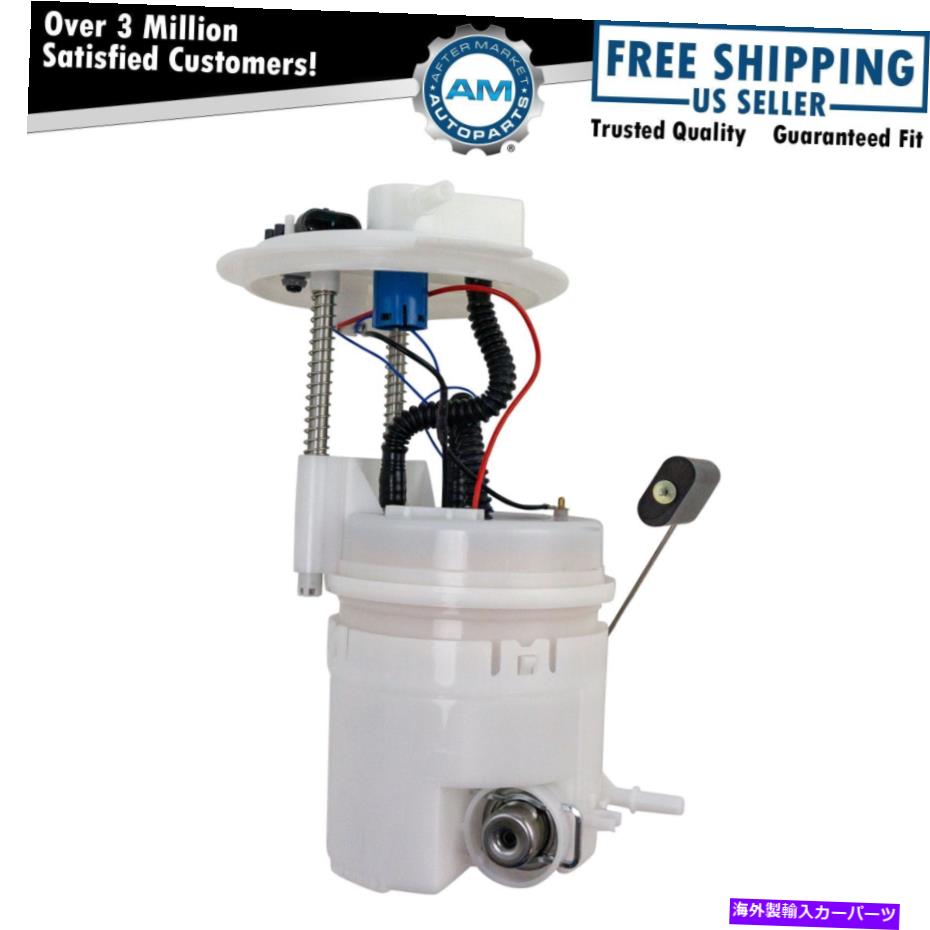 Fuel Pump Module Assembly 燃料ポンプ＆送信ユニットモジュールアセンブリ直接フィットヒュンダイサンタフェニュー Fuel Pump & Sending Unit Module Assembly Direct Fit for Hyundai Santa Fe New【並行輸入品】
