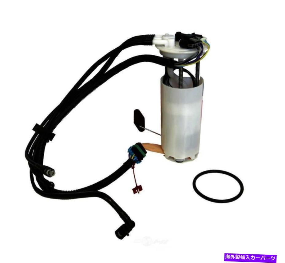 Fuel Pump Module Assembly 燃料ポンプモジュールアセンブリオートベストF2920A Fuel Pump Module Assembly Autobest F2920A【並行輸入品】