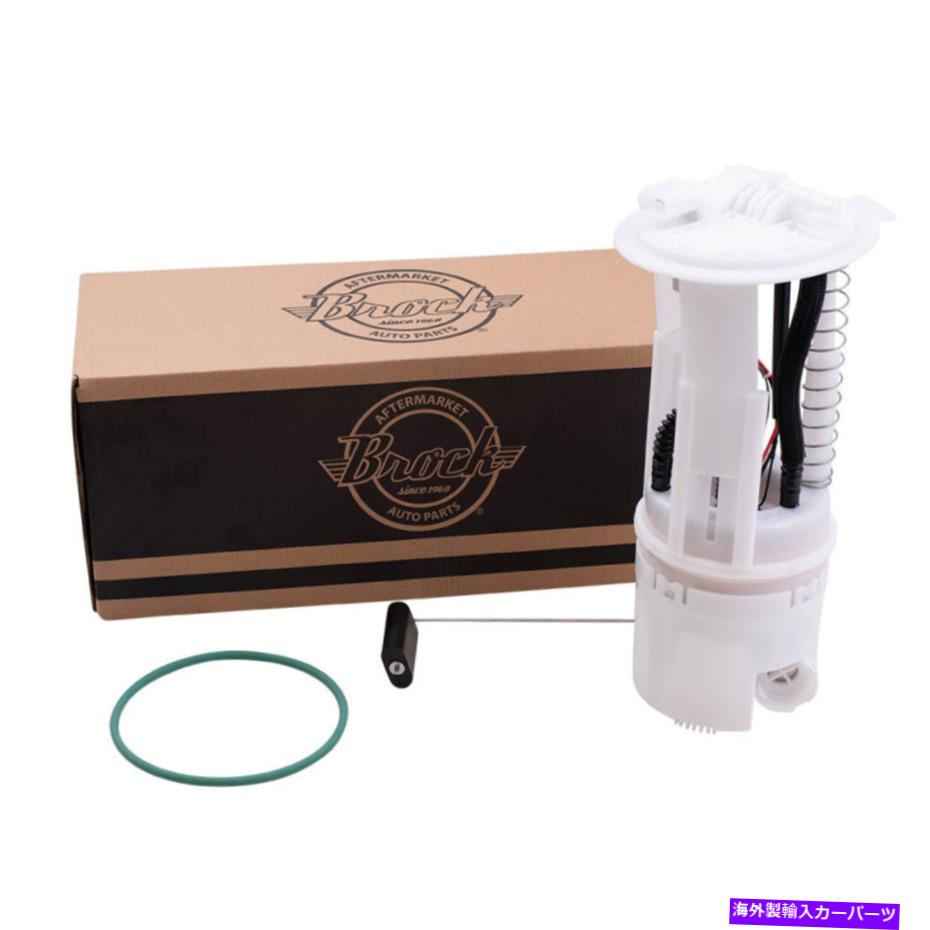 Fuel Pump Module Assembly 05-06の燃料ポンプモジュールアセンブリジープラングラーSE UnnmitedSport Rubicon Fuel Pump Module Assembly for 05-06 Jeep Wrangler SE Unlmited Sport Rubicon【並行輸入品】