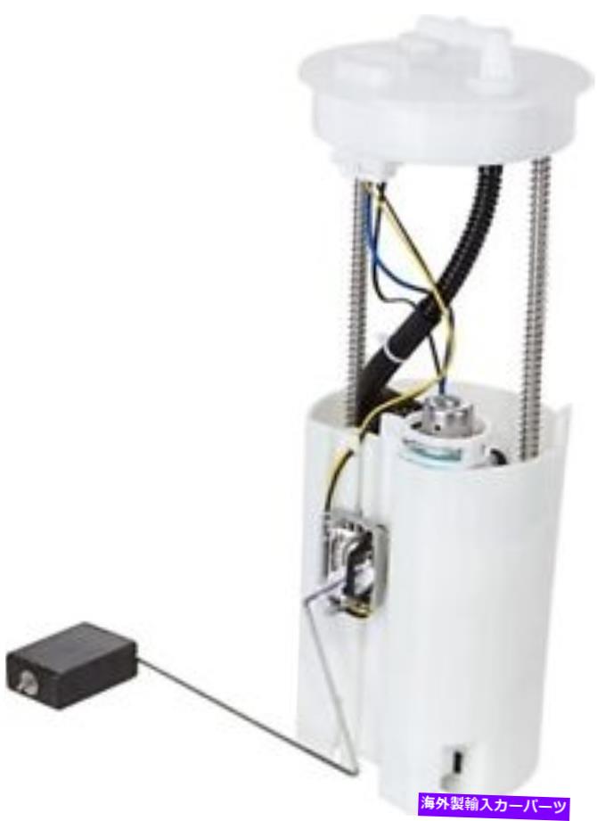 Fuel Pump Module Assembly ボッシュ燃料ポンプモジュール67891MフィットフォードホンダアキュラマスタングパイロットMDX 2001-2008 Bosch Fuel Pump Module 67891M fit Ford Honda Acura Mustang Pilot MDX 2001-2008【並行輸入品】