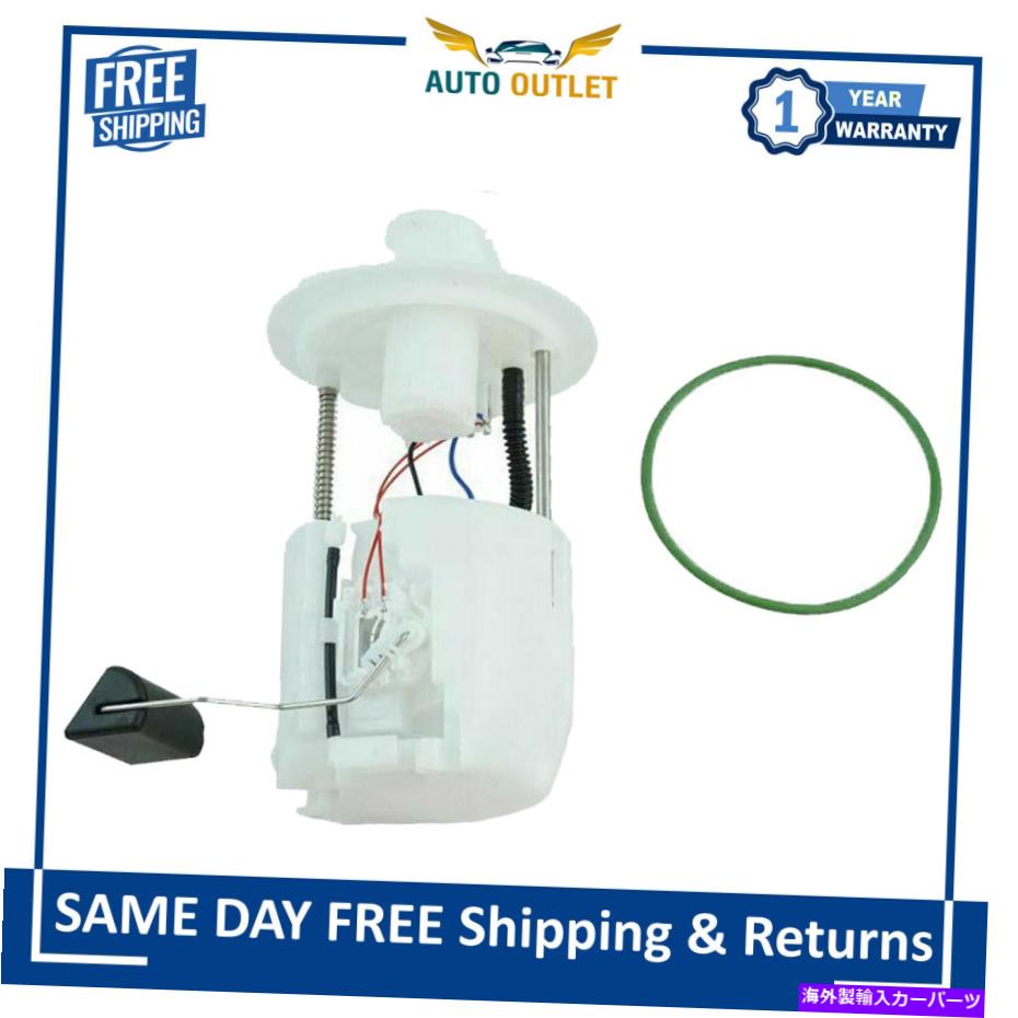 Fuel Pump Module Assembly 2005年から2008年のトヨタカローラマトリックスの新しい燃料ポンプ＆送信ユニットモジュールアセンブリ New Fuel Pump & Sending Unit Module Assembly For 2005-2008 Toyota Corolla Matrix【並行輸入品】