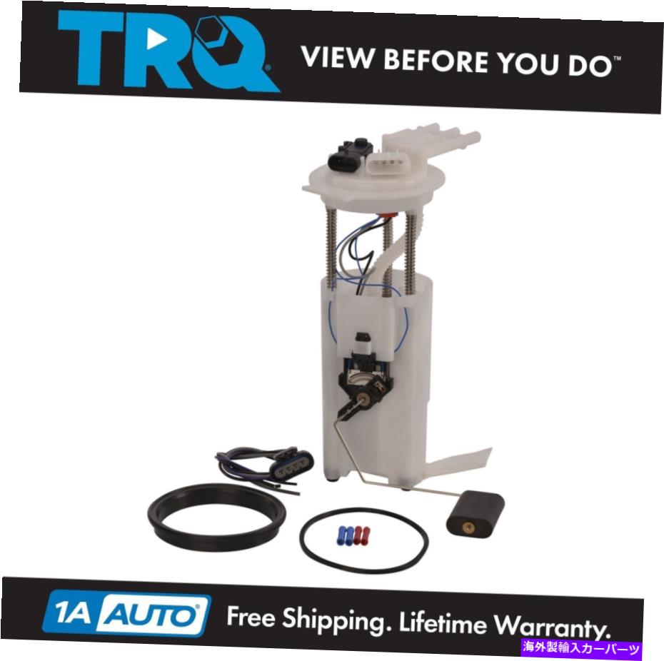 Fuel Pump Module Assembly Buick Rendezvous Aztek用のTRQ燃料ガスポンプ＆送信ユニットアセンブリモジュール TRQ Fuel Gas Pump & Sending Unit Assembly Module for Buick Rendezvous Aztek【並行輸入品】