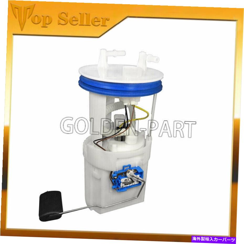 Fuel Pump Module Assembly ヒュンダイサンタフェSX CM 2006-09 2.7L V6燃料ポンプモジュールアセンブリ31110-2B000用 For Hyundai Santa Fe SX CM 2006-09 2.7L V6 Fuel Pump Module Assembly 31110-2B000【並行輸入品】