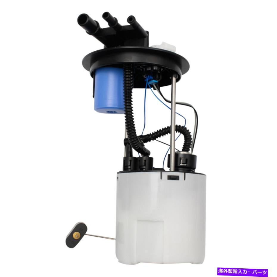 Fuel Pump Module Assembly Buick Arlure Lacrosse Chevy ImpalaのためのTRQエンジン燃料ポンプモジュールアセンブリ TRQ Engine Fuel Pump Module Assembly for Buick Allure Lacrosse Chevy Impala【並行輸入品】