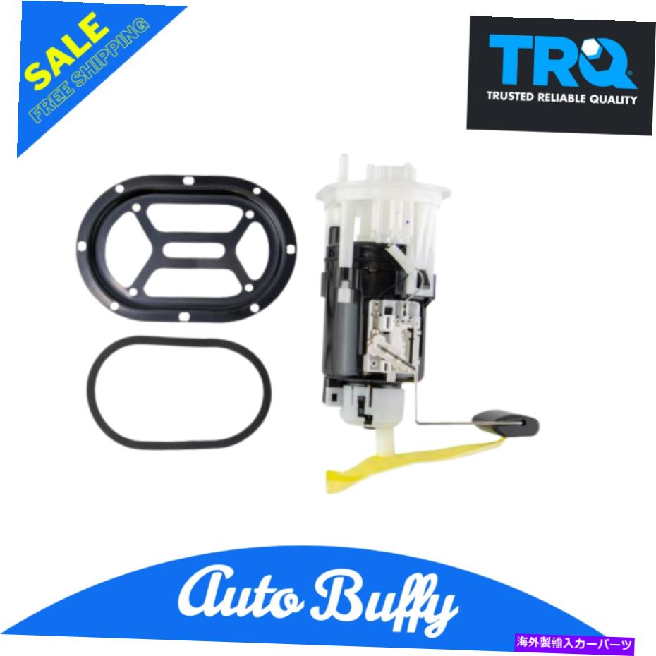Fuel Pump Module Assembly Hyundai Santa Fe V6 2.7のTRQエンジン燃料ポンプモジュールアセンブリ TRQ Engine Fuel Pump Module Assembly for Hyundai Santa Fe V6 2.7 New【並行輸入品】