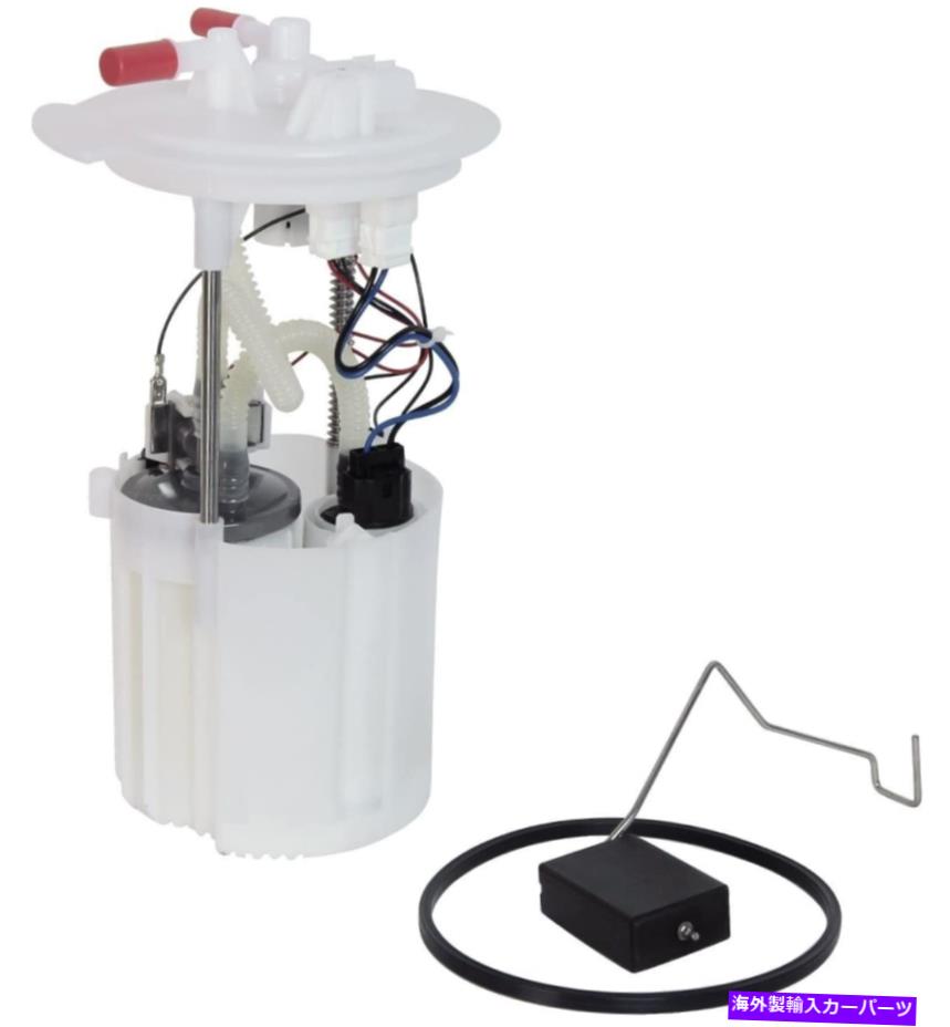 Fuel Pump Module Assembly TYC 150331-A燃料ポンプモジュールアセンブリ互換-2007-2013日産アルティマ2.5L TYC 150331-A Fuel Pump Module Assembly Compatible - 2007-2013 Nissan Altima 2.5L【並行輸入品】