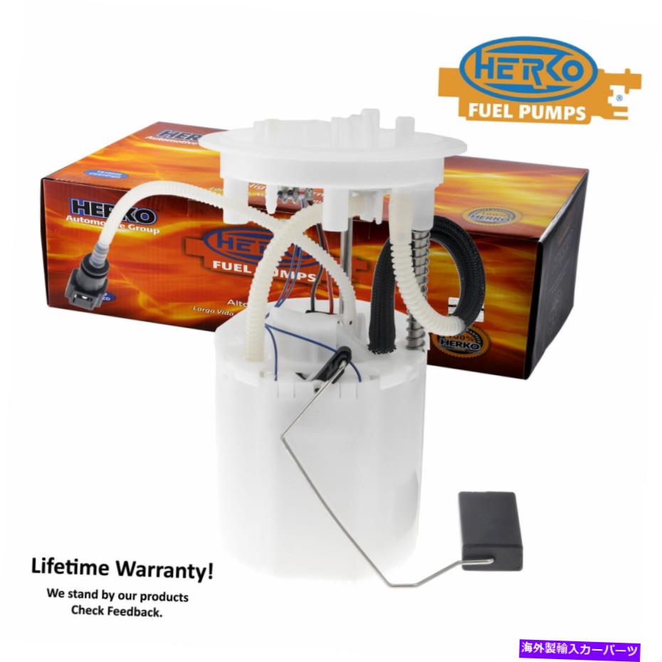 Fuel Pump Module Assembly 燃料ポンプモジュールヘルコ269GEアウディA4 Quattro RS4 2.0L 3.2L 4.2L 2005-2009用 Fuel Pump Module Herko 269GE For Audi A4 Quattro RS4 2.0L 3.2L 4.2L 2005-2009【並行輸入品】