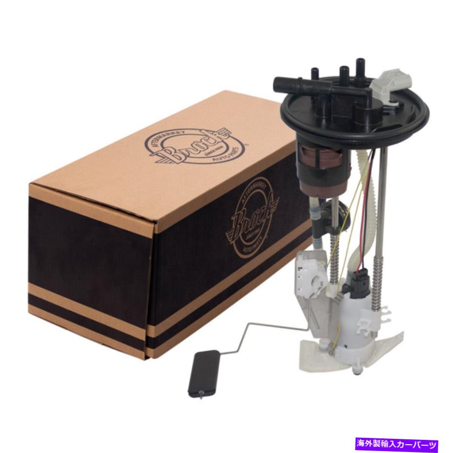 Fuel Pump Module Assembly 燃料ポンプモジュールアセンブリフィット2004-2006フォードレンジャーマツダB2300 B3000 B4000 Fuel Pump Module Assembly fits 2004-2006 Ford Ranger Mazda B2300 B3000 B4000【並行輸入品】