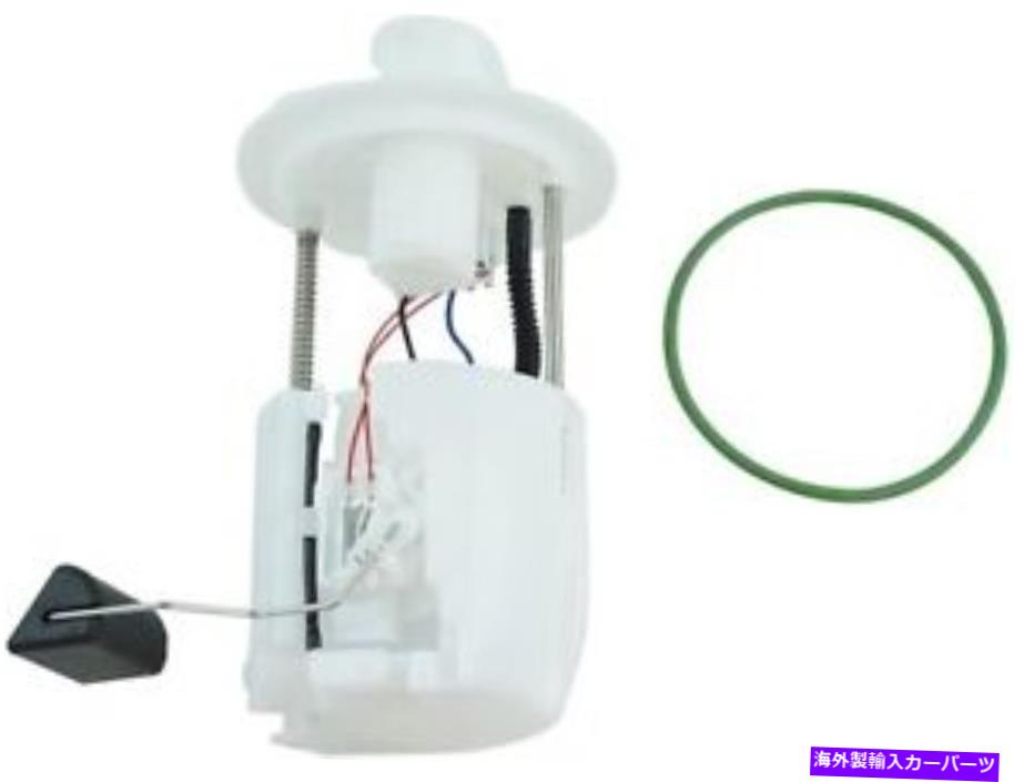 Fuel Pump Module Assembly 05-08の燃料ポンプトヨタカローラマトリックスFWD YF48B4燃料ポンプモジュールアセンブリ Fuel Pump For 05-08 Toyota Corolla Matrix FWD YF48B4 Fuel Pump Module Assembly【並行輸入品】