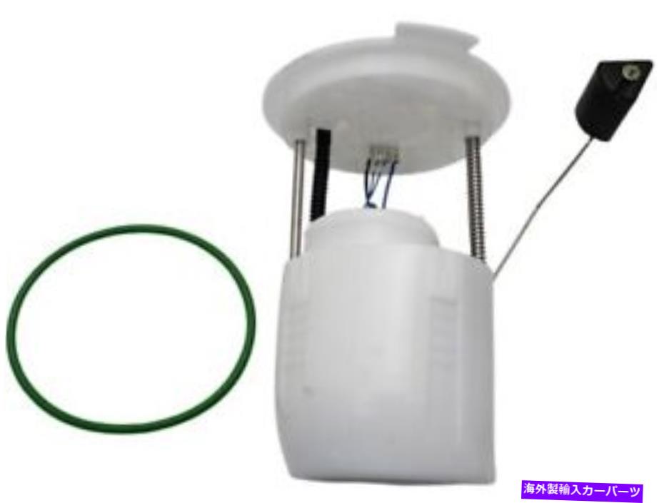 Fuel Pump Module Assembly 07-08の燃料ポンプジープラングラーWV27F2燃料ポンプモジュールアセンブリ Fuel Pump For 07-08 Jeep Wrangler WV27F2 Fuel Pump Module Assembly【並行輸入品】 45,012円