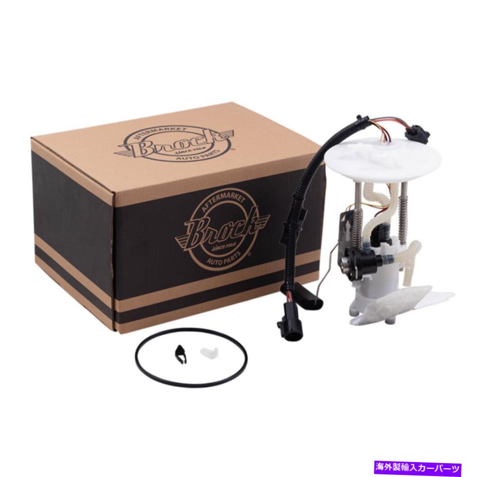 Fuel Pump Module Assembly ガス燃料ポンプモジュールアセンブリフィットエクスプローラーマウンテニア4.0L w/ 8ピンコネクタ Gas Fuel Pump Module Assembly fits Explorer Mountaineer 4.0L w/ 8 Pin Connector【並行輸入品】