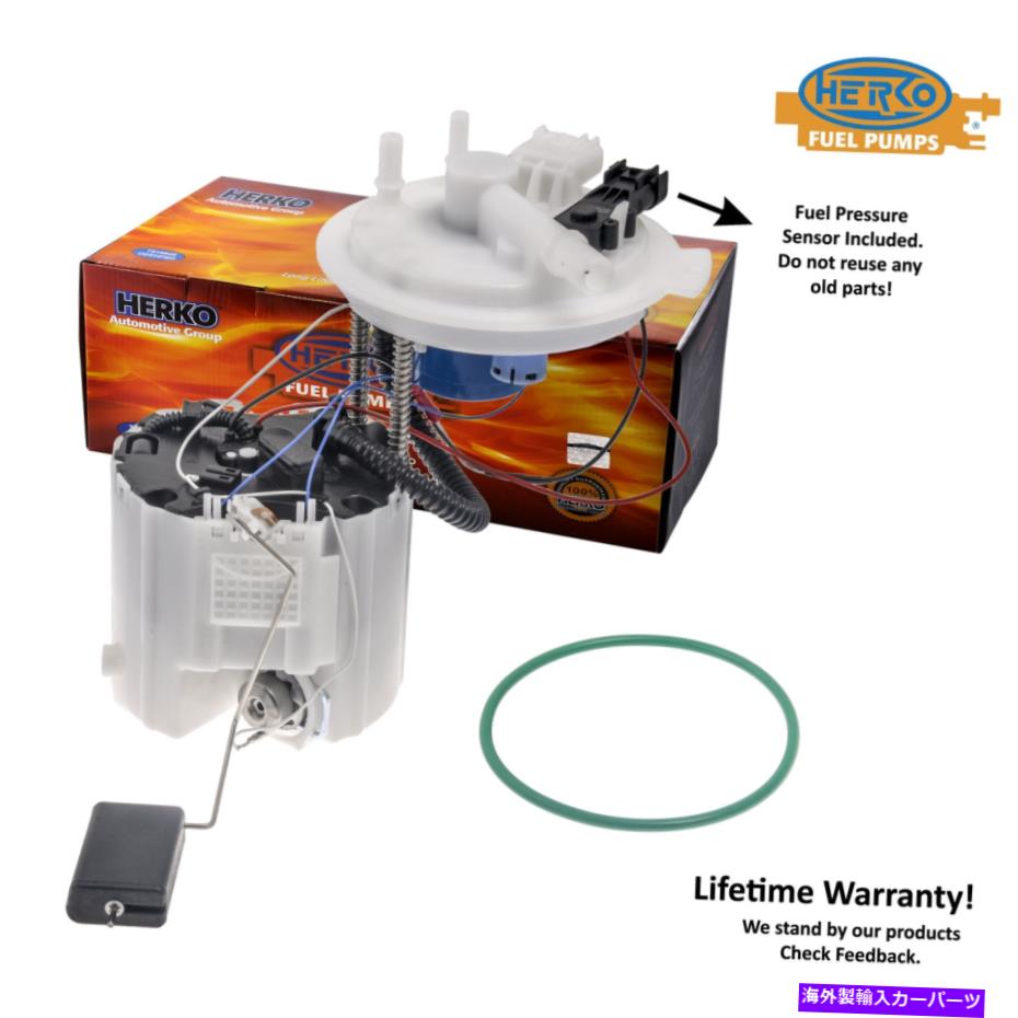 Fuel Pump Module Assembly シボレーポンティアックマリブG6 2009-2012用ヘルコ燃料ポンプモジュール512GE Herko Fuel Pump Module 512GE For Chevrolet Pontiac Malibu G6 2009-2012【並行輸入品】