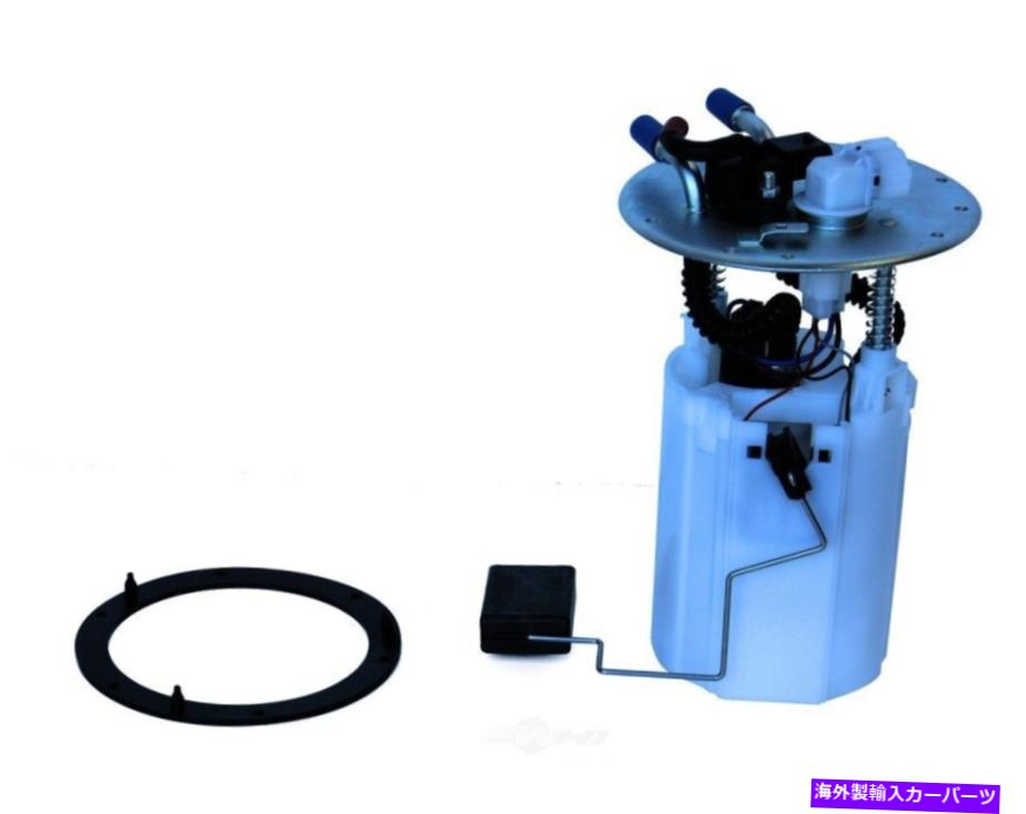 Fuel Pump Module Assembly 燃料ポンプモジュールアセンブリオートベストF4431Aフィット2001 KIA RIO 1.5L-L4 Fuel Pump Module Assembly Autobest F4431A fits 2001 Kia Rio 1.5L-L4【並行輸入品】