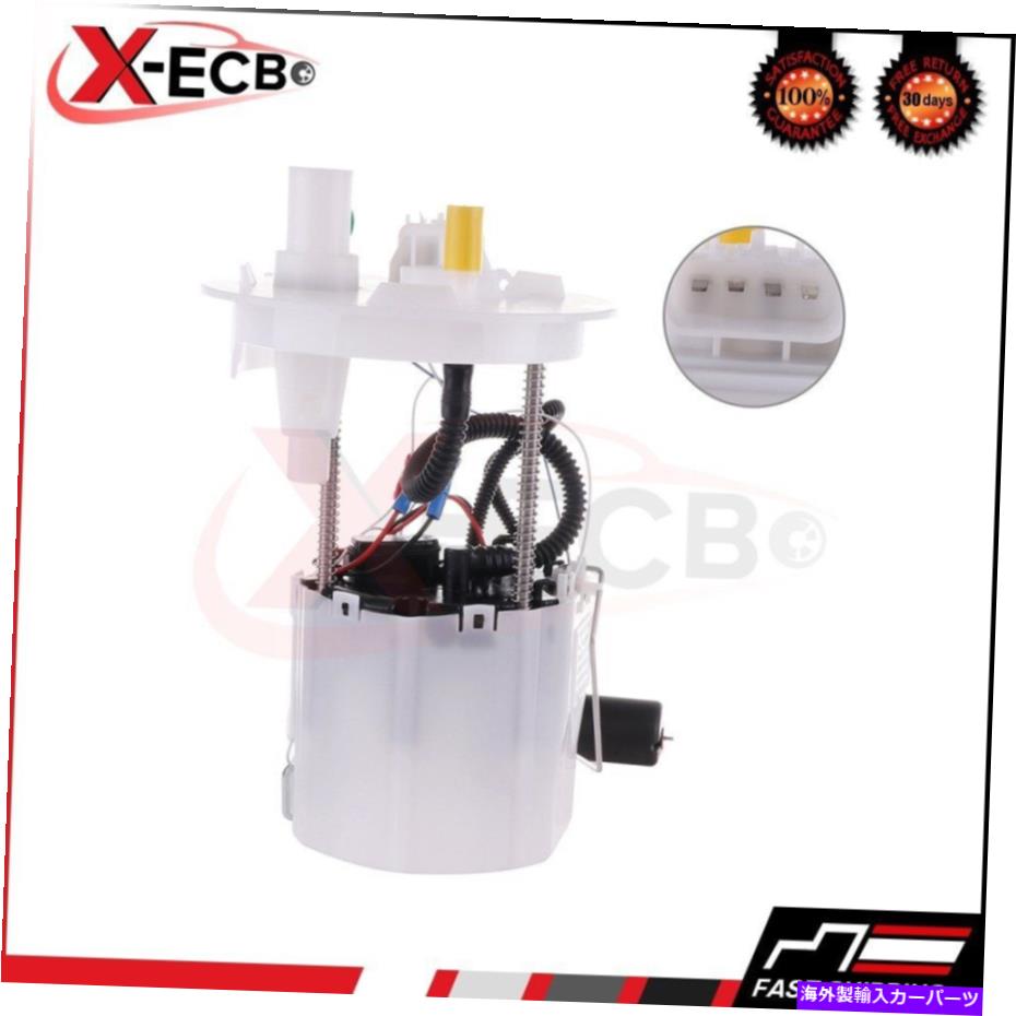 Fuel Pump Module Assembly 燃料ポンプアセンブリに適合キャデラックCTS L4 2.0L V6 3.6L14-15 ATS L4 2.5L 2.0L13-15 Fuel Pump Assembly Fits Cadillac CTS L4 2.0L V6 3.6L14-15 ATS L4 2.5L 2.0L13-15【並行輸入品】