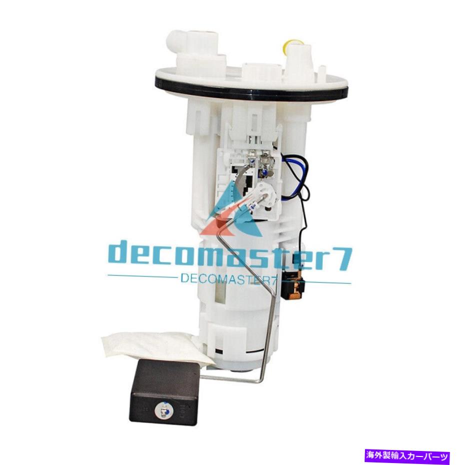 Fuel Pump Module Assembly Daihatsu Sirion M3 101961-9421用のWAJ燃料ポンプモジュールアセンブリ23210-B1010 WAJ Fuel Pump Module Assembly 23210-B1010 For Daihatsu Sirion M3 101961-9421【並行輸入品】